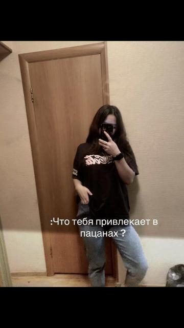 @Аринка ❤️