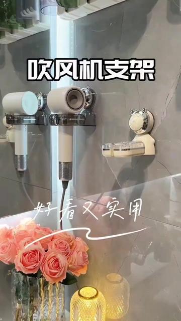 @lpp好物小店