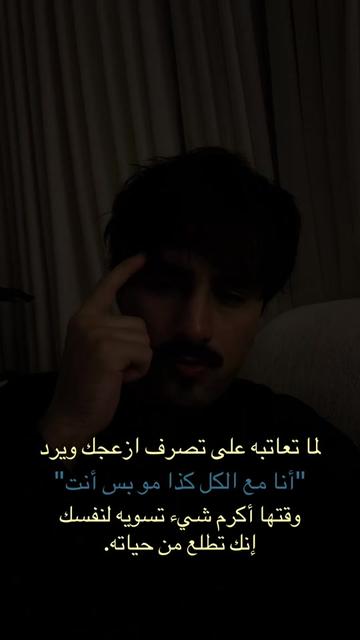 @ابراهام