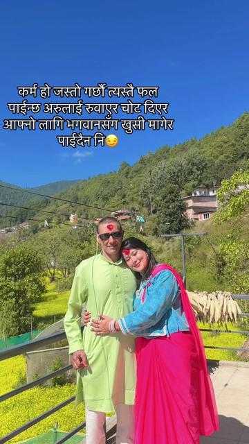 @Kritika Bhandari🪬