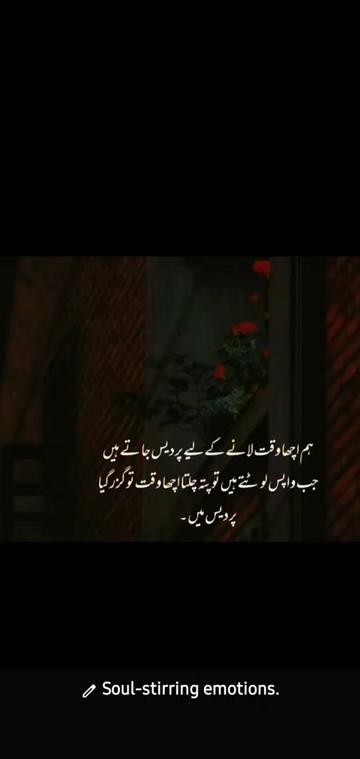 @Waseem Wasi