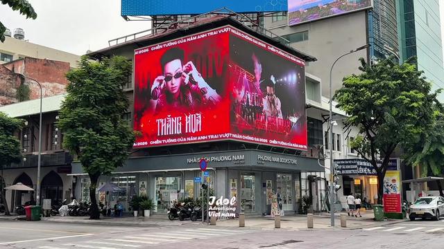 @Quảng Cáo Thần Tượng