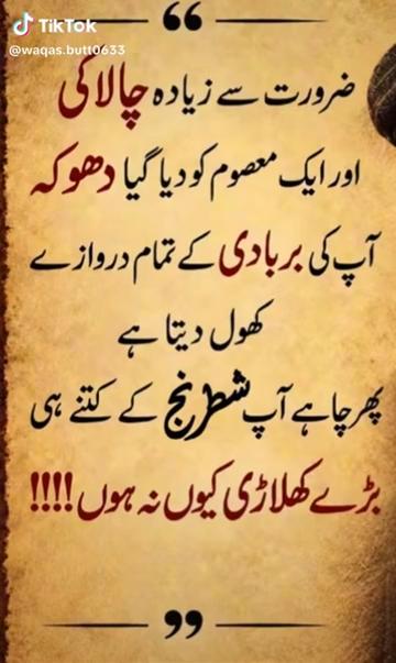 @zaidi