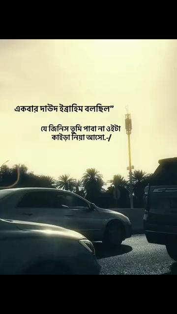 @LX NAZMUL ⚜️