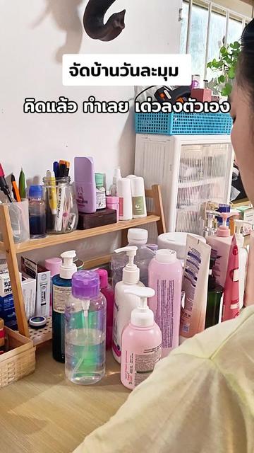 @คุณแม่ณิชา รีวิวของถูก