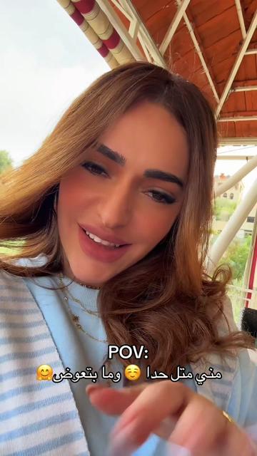@Veee✨