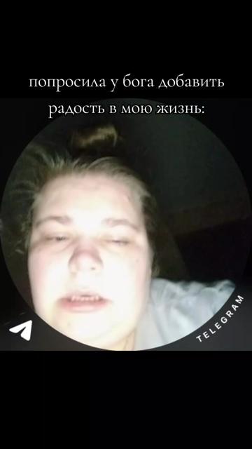 @Дошик