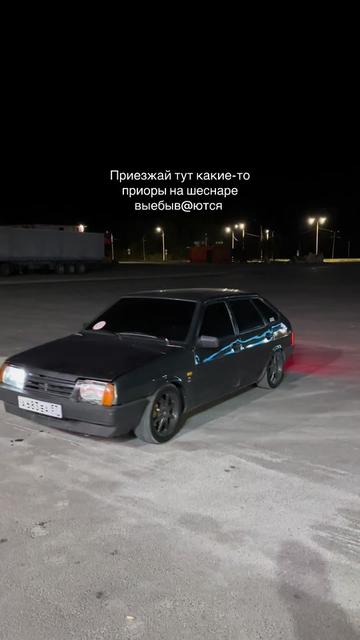 @Vaz_2109_