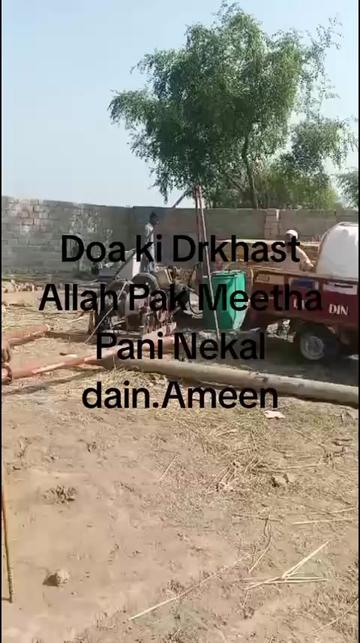 @Kamran Sheikh