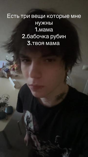 @сеня скалолаз