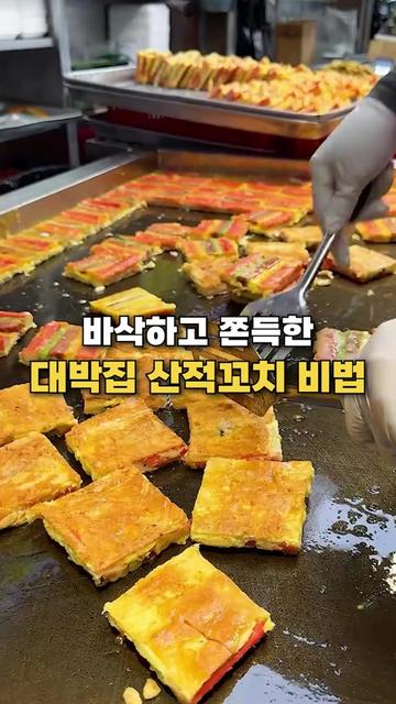 @๐ ์์ํ๋ฌ์ค