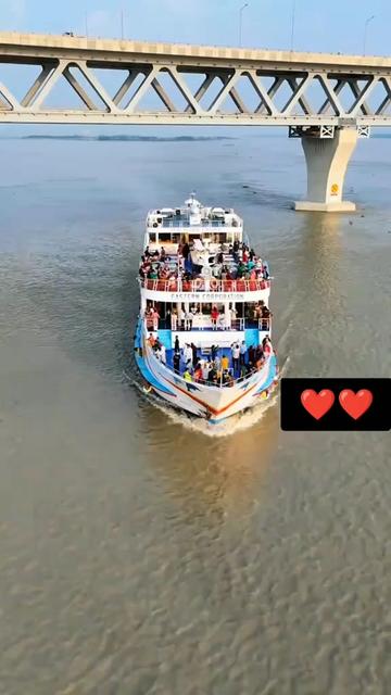 @☘️ মেঘ-ময়ূরী 🌷
