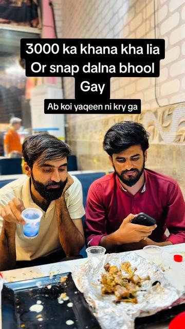 @Irfan Chaudhary🔥