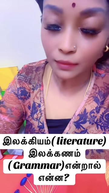 @Meera Meera M&M