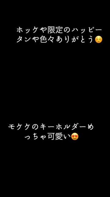 @🌸NAGISA🌸🚚