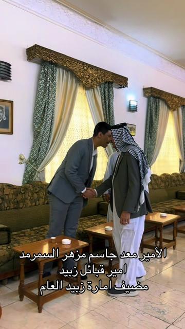 @امير الزبيدي ( إمارة زبيد )