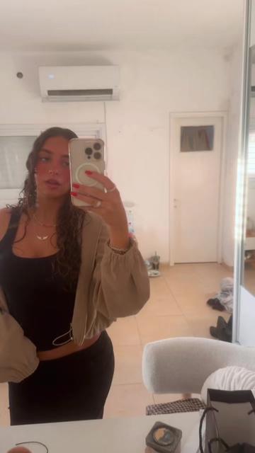 @lianspammm🪬