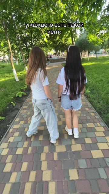 @тгк: Соня†🆘