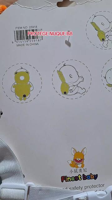 @BABY'SHOP_GROS ET DETAILS