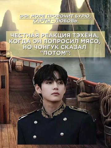 @Икра левой ноги Чонгука⁷