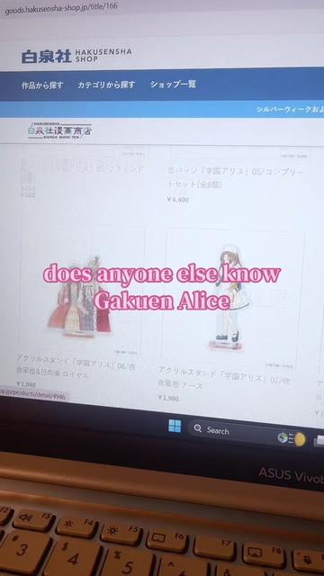 @zura✿&deg;&bull;ずら