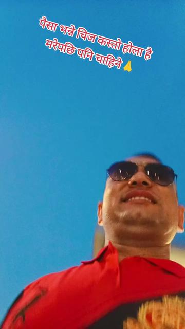 @Dilip