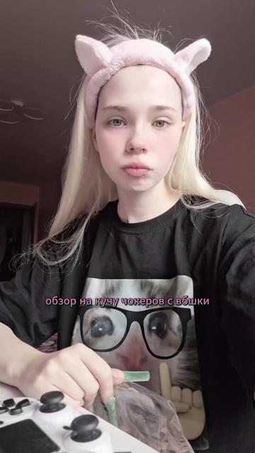 @lapochka