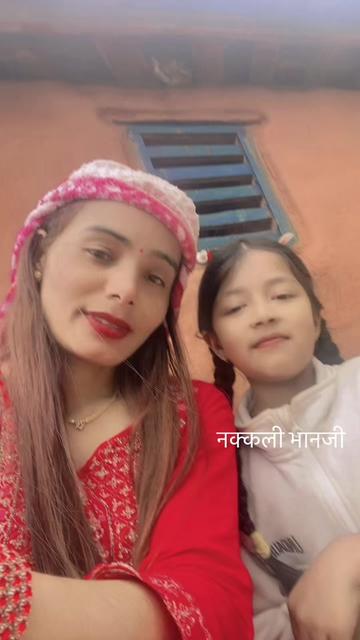 @Rima Basnet