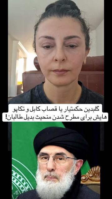 @Lina Rozbih-Haidari
