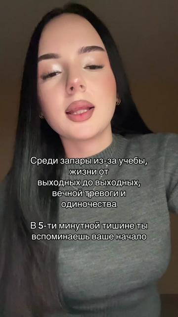 @тгк: чармвел викуша