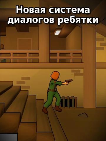 @🍞 Бред Бейсмент 🍞