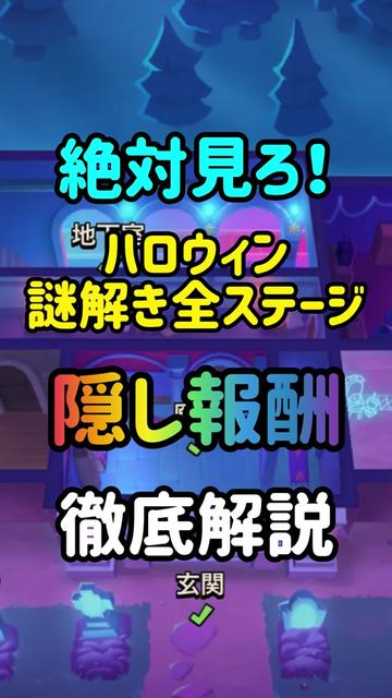 @モラキGAMES