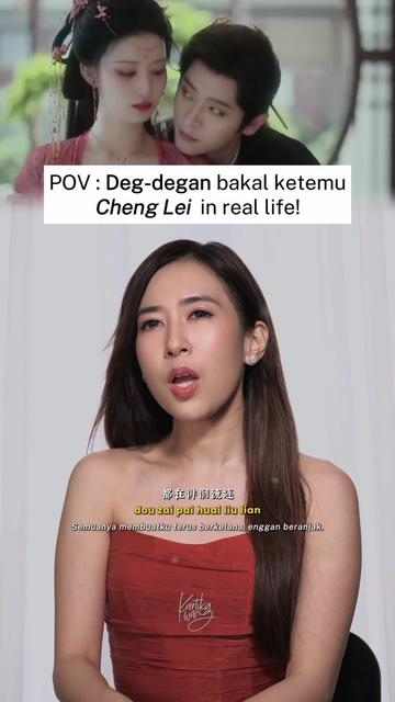 @Kartika Wang