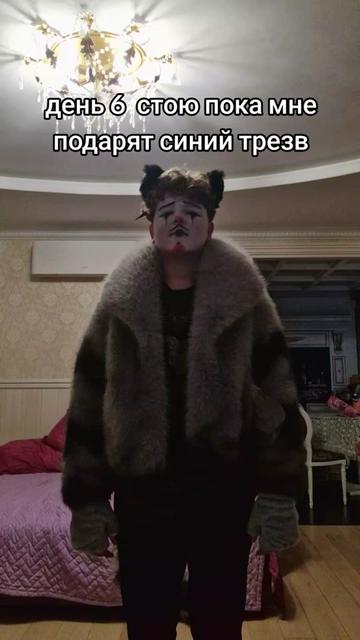 @proxykas ⁴²