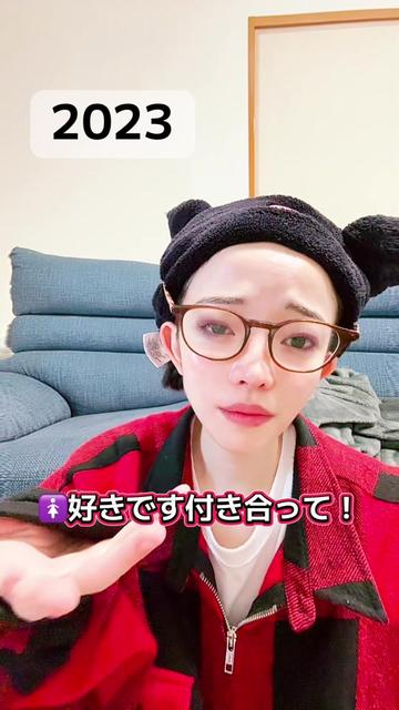 @❤️&zwj;🔥阿修羅❤️&zwj;🔥