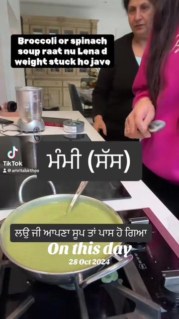 @Amrita Birthee