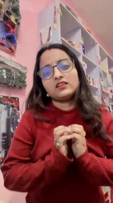 @Bindu Neupane