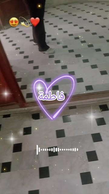 @♈️(47🪻FATI🪻74)♈️