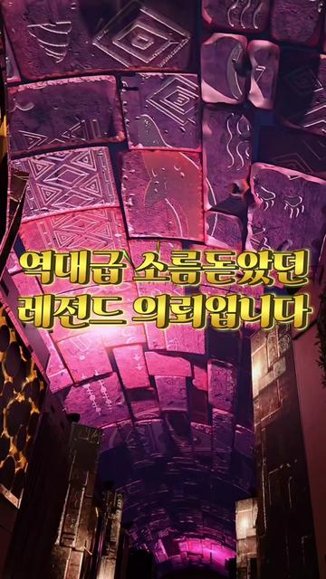 @흥신소PIS탐정법인