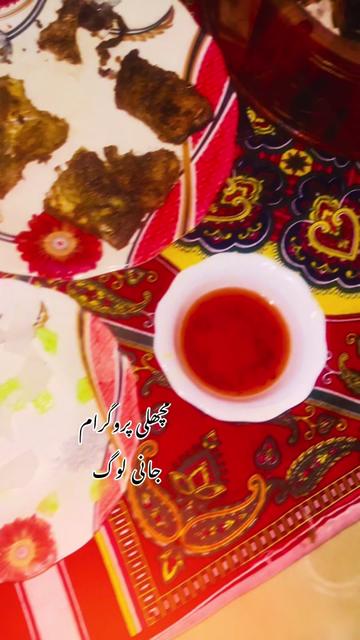 @الطاف_البلوشی🔷Syco