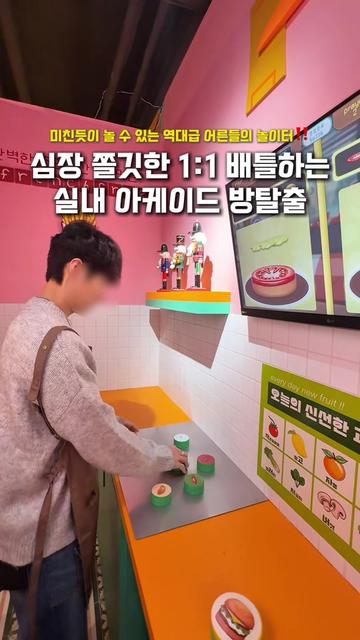 @๋ค์ด๋ก๐ฉต