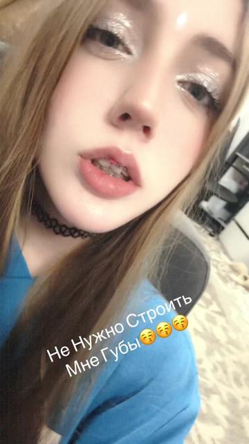 @тгк:locensmell