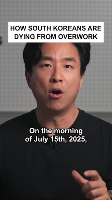 @Asian Boss