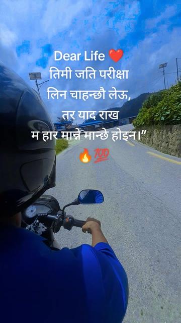 @👑 Nabin Yadav