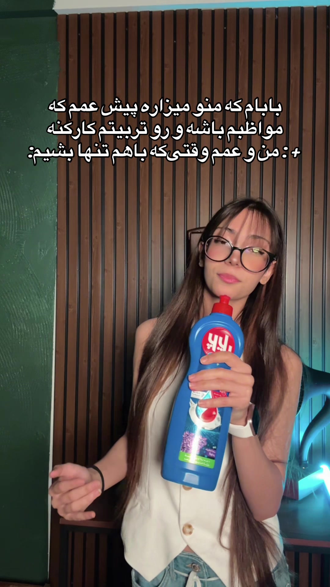 @aswleb