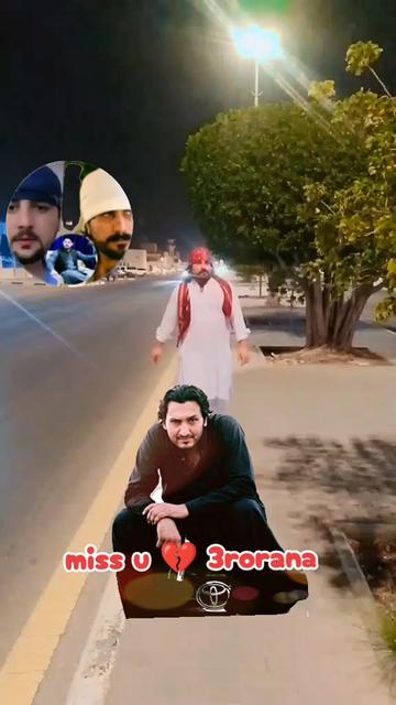 @🇦🇫SarKaR:057Ganda