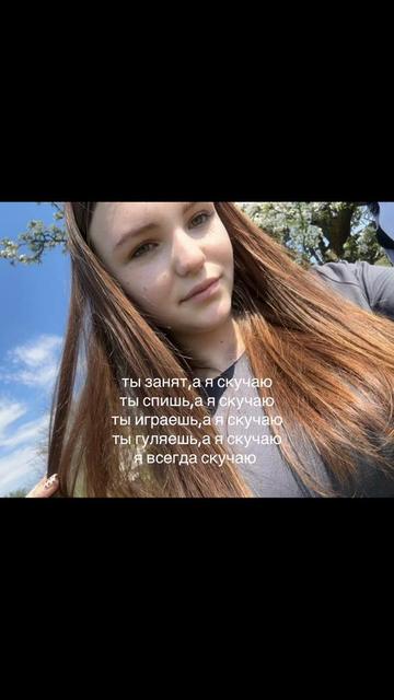 @витасик