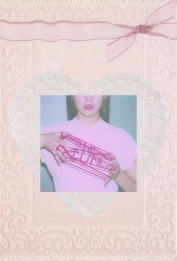 @shush࿓