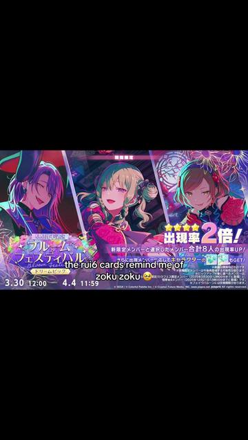 @𓆩𓆪 ₊˚ ֺ 💗࣭  𝐞𝐦𝐢 !!