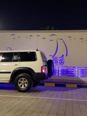 @حمد البلوشي
